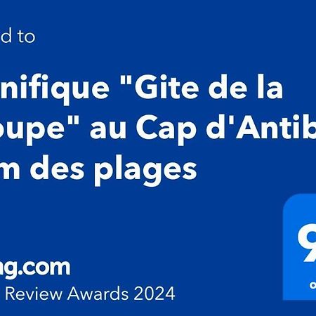 Magnifique "Gite De La Garoupe" Au Cap D'Antibes A 300M Des Plages 외부 사진